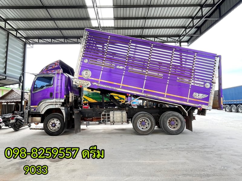 ‼️ สิบล้อดั้มพ์ HINO FM1A 344 แรง ปี 2566  (1506)
