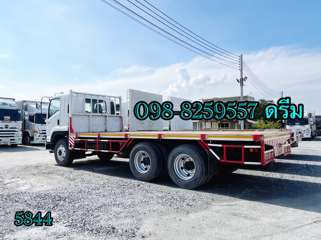 ☎️#สิบล้อพื้นเรียบ ISUZU FVM 240 แรง ปี 2555 (5488) ☎️#สิบล้อพื้นเรียบ ISUZU FVM 240 แรง ปี 2555 (5488)