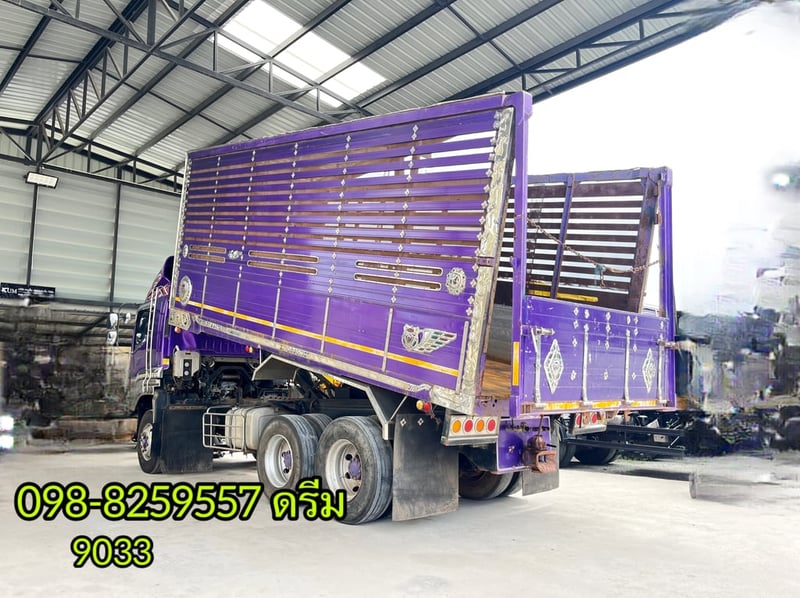 ‼️ สิบล้อดั้มพ์ HINO FM1A 344 แรง ปี 2566  (1506)