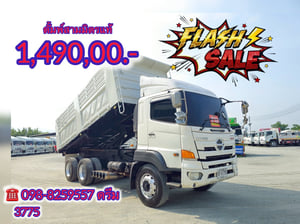 🇨🇷 สิบล้อดั้มพ์ HINO FM1A 344 แรง ปี 2559  (3775)