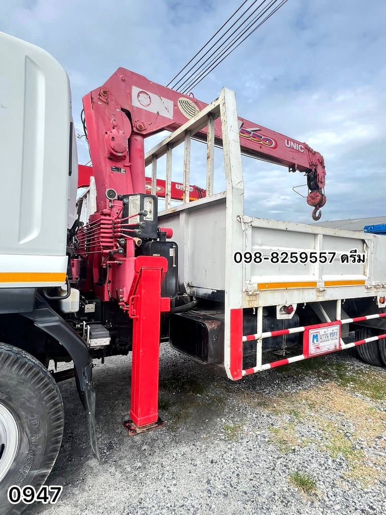 ‼️หกล้อเครน ISUZU FTR  240 แรง ปี 2557 (0947)