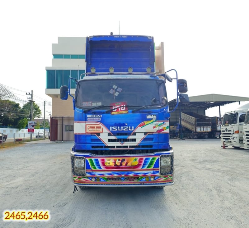 👉 สิบสองล้อดั้มพ์ ISUZU FYH 360 แรง ปี 2556 👉 หางดั้มพ์ สามเพลา อู่ ส.สมบัติ ปี 2556 (2505 , 2506) 👉 สิบสองล้อดั้มพ์ ISUZU FYH 360 แรง ปี 2556 👉 หางดั้มพ์ สามเพลา อู่ ส.สมบัติ ปี 2556 (2505 , 2506)