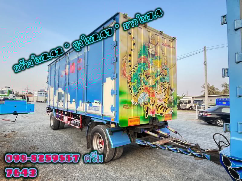 หางตู้สิบบาน สองเพลา อู่สมศักดิ์ บอดี้คาร์  ปี 2565 (7643)