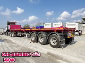 หางพื้นเรียบ สามเพลา อู่พนัส ปี 2565 (2254) หางพื้นเรียบ สามเพลา อู่พนัส ปี 2565 (2254)