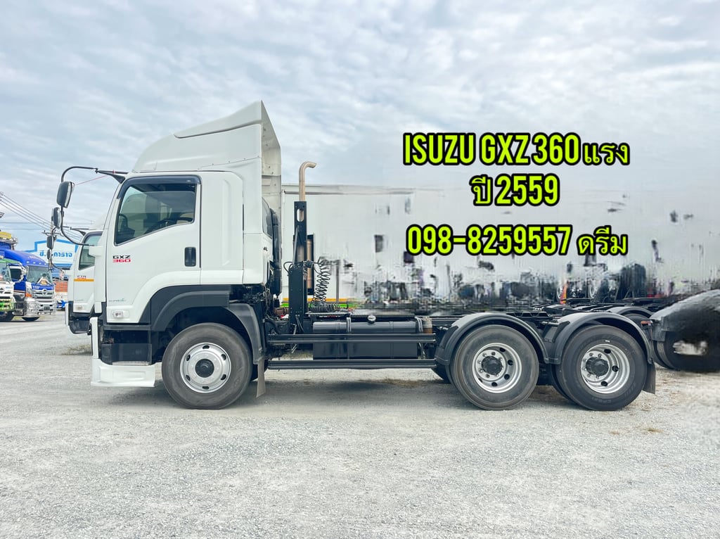 ‼️สิบล้อหัวลาก ISUZU GXZ 360 แรง ปี 2559 (0822)
