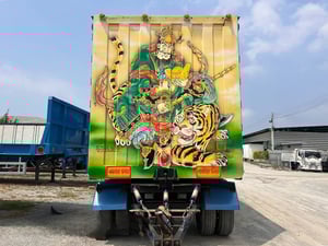 หางตู้สิบบาน มือสอง อู่สมศักดิ์ บอร์ดี้คาร์ ปี 2565 (7643) หางตู้สิบบาน มือสอง อู่สมศักดิ์ บอร์ดี้คาร์ ปี 2565 (7643)