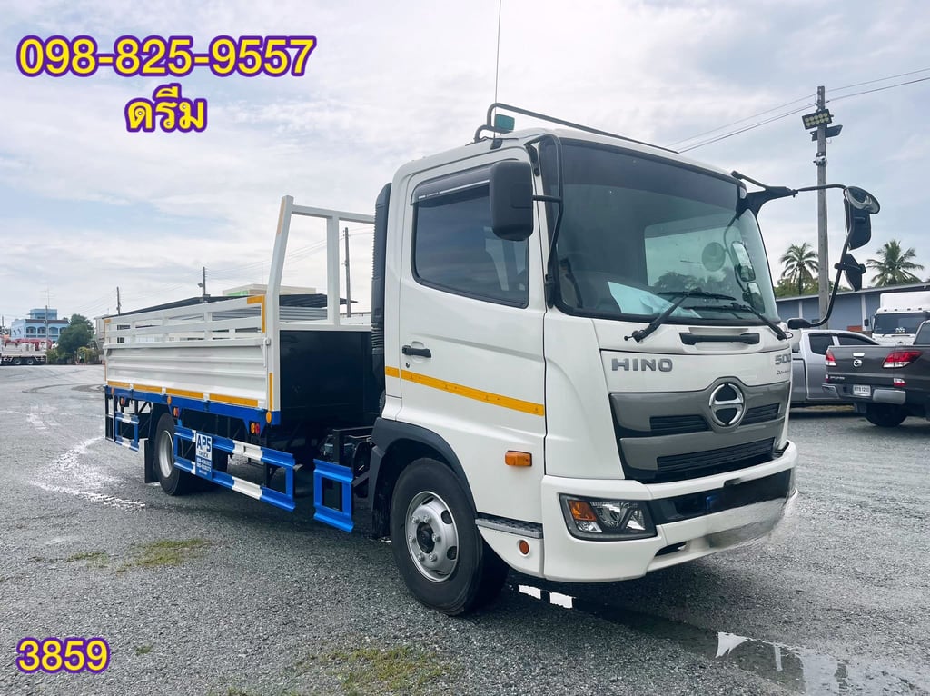 ‼️#หกล้อกระบะคาร์โก้ HINO FC9J 175 แรง ปี 2567 อู่ APS ทรัค (3859) ‼️#หกล้อกระบะคาร์โก้ HINO FC9J 175 แรง ปี 2567 อู่ APS ทรัค (3859)