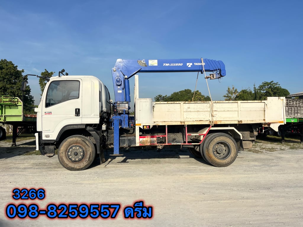 💥 หกล้อเครน ISUZU FTR 240 แรง ปี 2566  (3266)