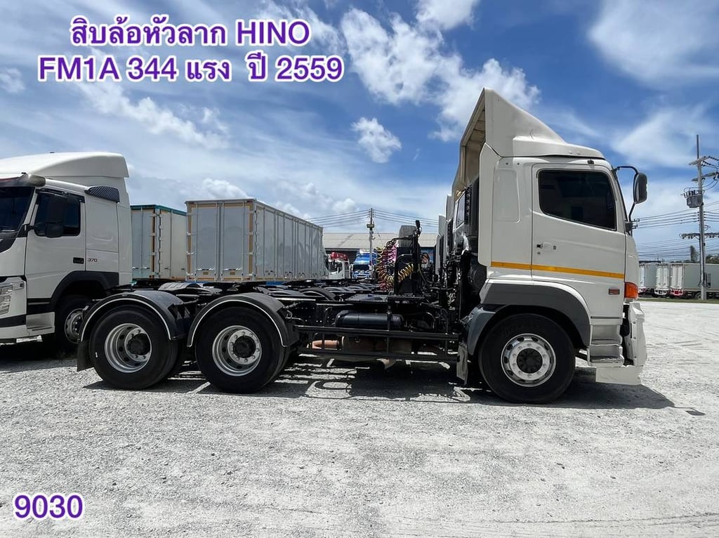 ‼️ สิบล้อหัวลาก HINO FM1A 344 แรง ปี 2559 (9030) ‼️ สิบล้อหัวลาก HINO FM1A 344 แรง ปี 2559 (9030)