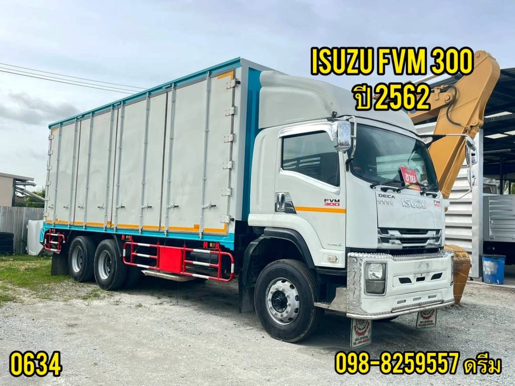 👉 สิบล้อตู้ ISUZU FVM 300แรง ปี 2562 (0634) 👉 สิบล้อตู้ ISUZU FVM 300แรง ปี 2562 (0634)