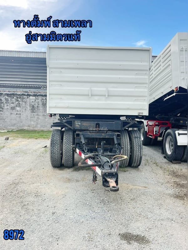 #หางดั้มพ์ สามเพลา อู่สามมิตร ปี 2557 (8972) #หางดั้มพ์ สามเพลา อู่สามมิตร ปี 2557 (8972)