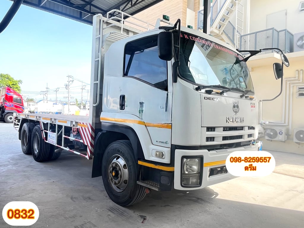 ‼️ สิบล้อพื้นเรียบ ISUZU FVZ 300 แรง ปี 2557 (0832) ‼️ สิบล้อพื้นเรียบ ISUZU FVZ 300 แรง ปี 2557 (0832)