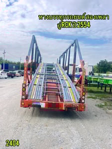 #หางบรรทุกรถยนต์_สองเพลา อู่ RCK ปี 2554