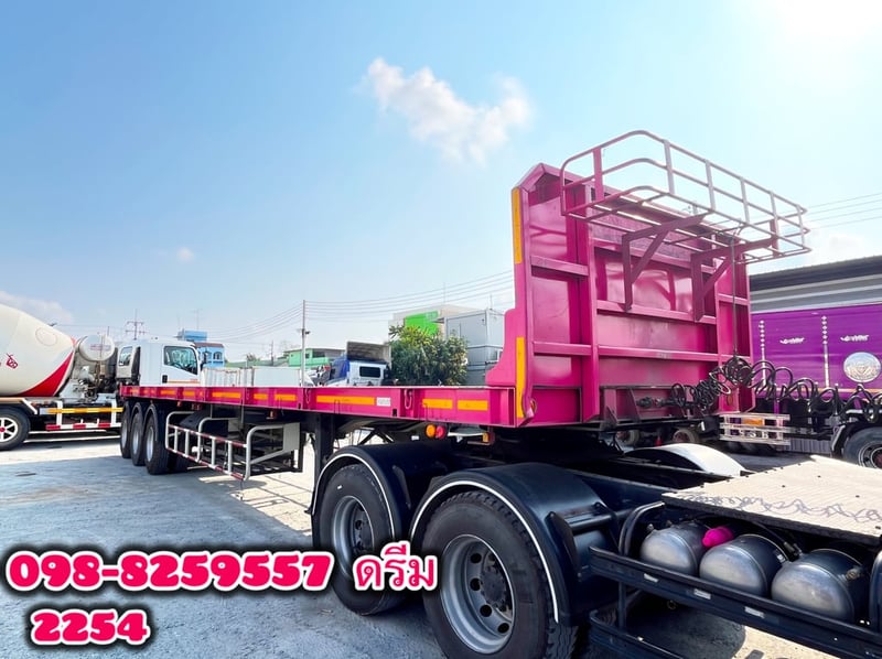 หางพื้นเรียบ สามเพลา อู่พนัส ปี 2565 (2254) หางพื้นเรียบ สามเพลา อู่พนัส ปี 2565 (2254)