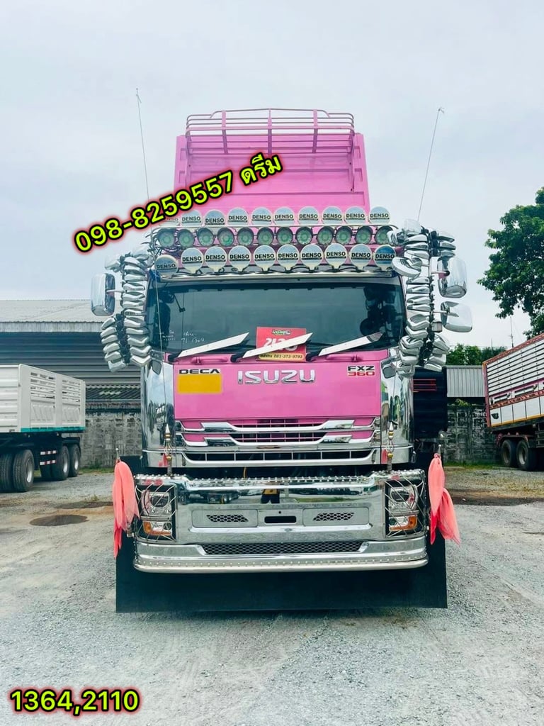 ‼️สิบล้อดั้มพ์เกษตร ISUZU FXZ 360 แรง ปี 2566 ‼️หางดั้มพ์ สามเพลา อู่ ซี.ที ปี 2566 (1364,2110) ‼️สิบล้อดั้มพ์เกษตร ISUZU FXZ 360 แรง ปี 2566 ‼️หางดั้มพ์ สามเพลา อู่ ซี.ที ปี 2566 (1364,2110)