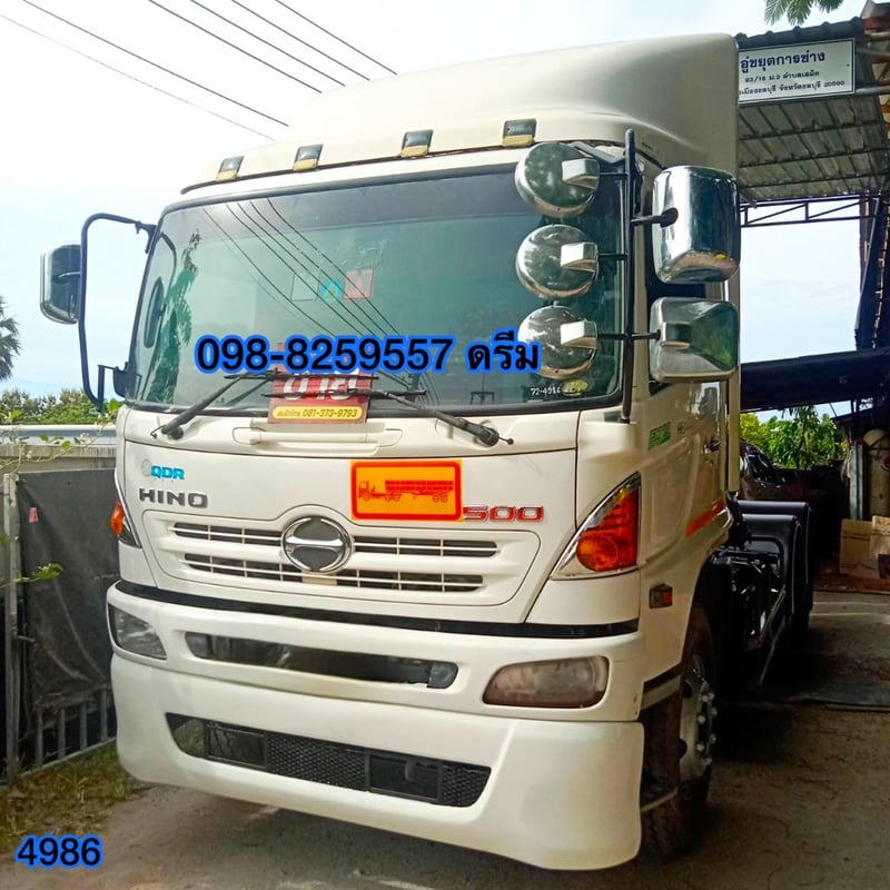 💥  สิบล้อหัวลาก HINO  FM1A 344 แรง ปี 2556  (4986)
