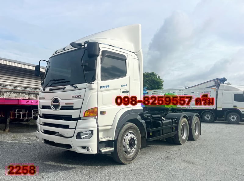😎สิบล้อหัวลาก  HINO FM1A 344 แรง ปี 2566 (2258)