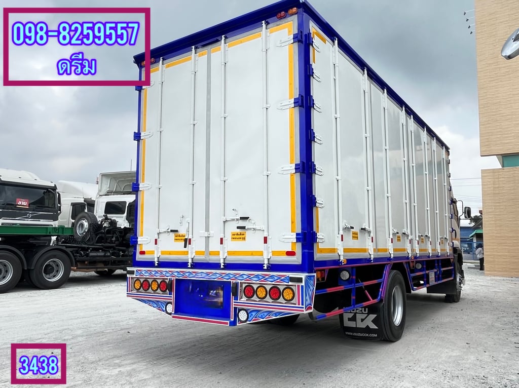 ‼️หกล้อตู้สิบบาน ISUZU FTR 240 แรง ปี 2566 (3438) ‼️หกล้อตู้สิบบาน ISUZU FTR 240 แรง ปี 2566 (3438)