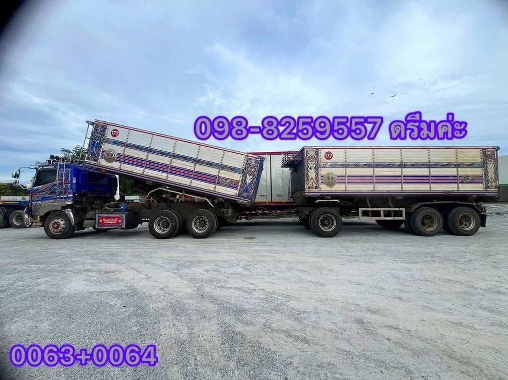 สิบล้อดั้มพ์ HINO FM1A 344 ปี 2560 แม่ยาว6.20กว้าง2.55สูง1.70 หางดั้มพ์ สามเพลา อู่ซุนชัย ปี 2560 ลูกยาว6.80กว้าง2.55สูง1.70(0063,0064) สิบล้อดั้มพ์ HINO FM1A 344 ปี 2560 แม่ยาว6.20กว้าง2.55สูง1.70 หางดั้มพ์ สามเพลา อู่ซุนชัย ปี 2560 ลูกยาว6.80กว้าง2.55สูง1.70(0063,0064)