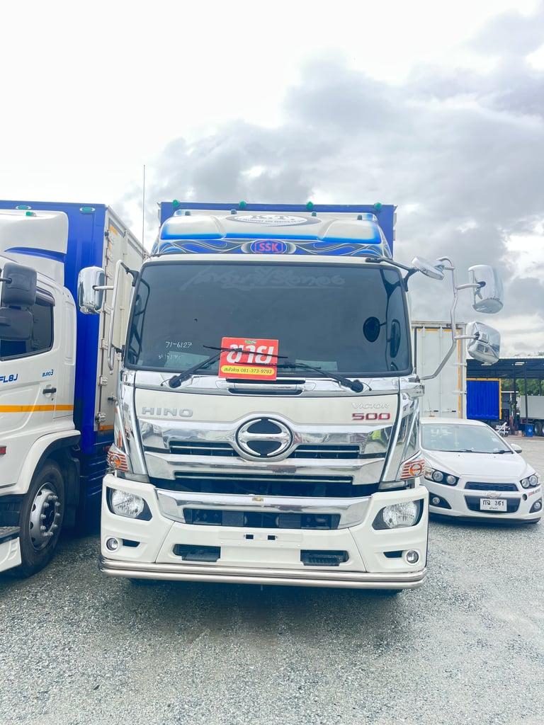 👉 สิบล้อตู้สิบบาน HINO  FL8J 260 แรง ปี 2565  (9027)