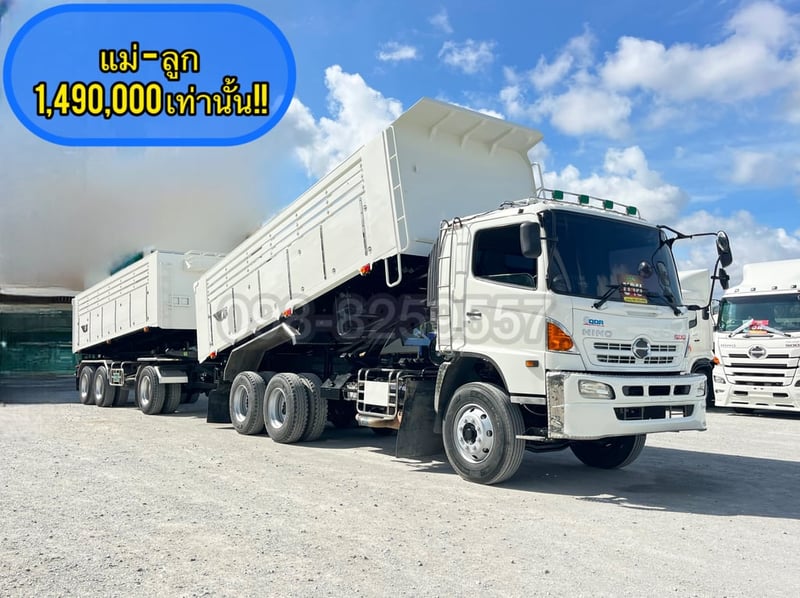 สิบล้อดั้มพ์พ่วง Hino FM1A  344 แรงม้า ปี 2556 (3163,3164)