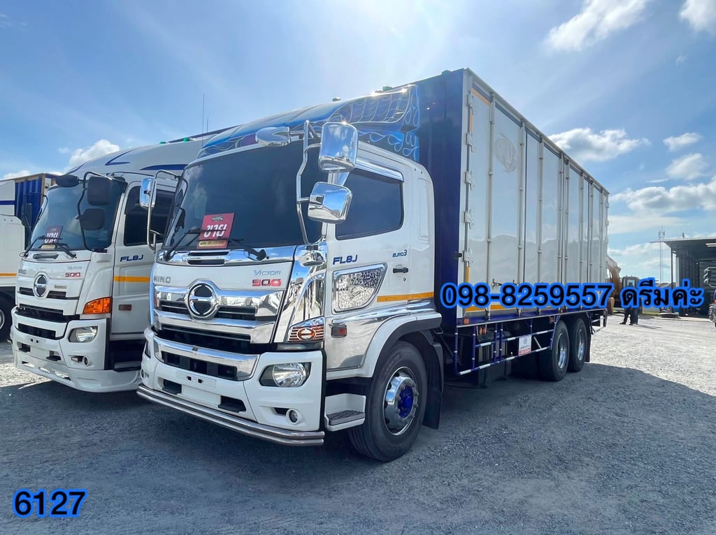 👉 สิบล้อตู้สิบบาน HINO FL8J 260 แรง ปี 2564 (6127) 👉 สิบล้อตู้สิบบาน HINO FL8J 260 แรง ปี 2564 (6127)
