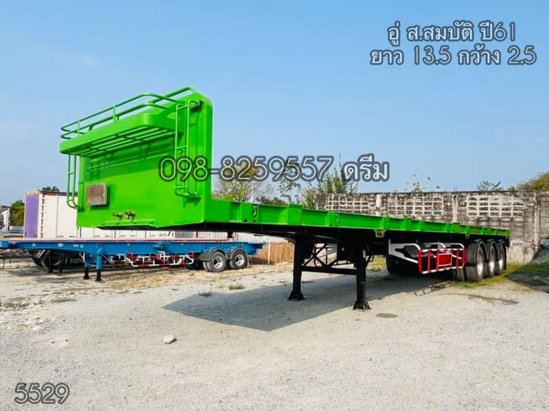 หางพื้นเรียบ สามเพลา อู่ ส.สมบัติ ปี 2561 (5529) หางพื้นเรียบ สามเพลา อู่ ส.สมบัติ ปี 2561 (5529)
