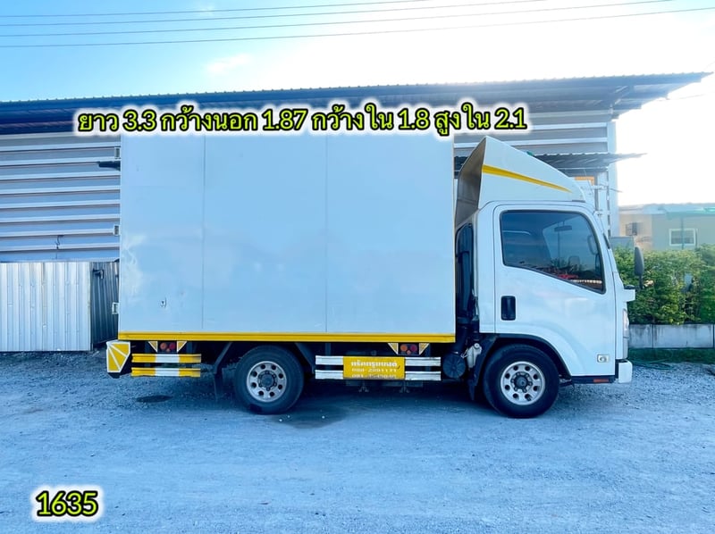 🔥 #สี่ล้อตู้ ISUZU NLR 104 แรง ปี 2564 (1635) 🔥 #สี่ล้อตู้ ISUZU NLR 104 แรง ปี 2564 (1635)