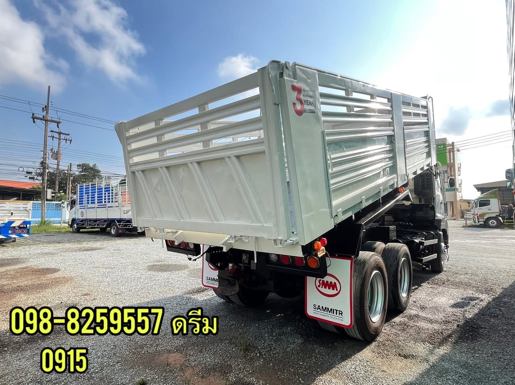 💥#สิบล้อดั้มพ์ HINO FM1A 344 แรง ปี 2564 (0915) 💥#สิบล้อดั้มพ์ HINO FM1A 344 แรง ปี 2564 (0915)