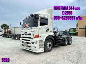 💥#สิบล้อหัวลาก HINO FM1A 344 แรง ปี 2559 (5528) 💥#สิบล้อหัวลาก HINO FM1A 344 แรง ปี 2559 (5528)
