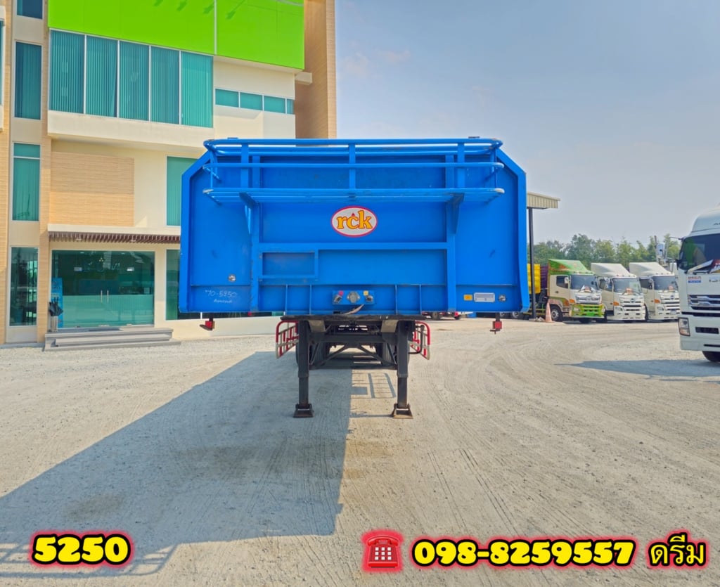 🇨🇷 หางพื้นเรียบ สามเพลา อู่ RCK ปี 2565 (5250) 🇨🇷 หางพื้นเรียบ สามเพลา อู่ RCK ปี 2565 (5250)