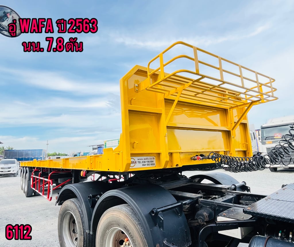 #หางพื้นเรียบ สามเพลา อู่ WAFA ปี 2563 (6112) #หางพื้นเรียบ สามเพลา อู่ WAFA ปี 2563 (6112)