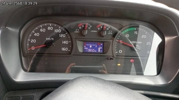 #หกล้อตู้สิบบาน ISUZU  FTR 240 แรง ปี 2558