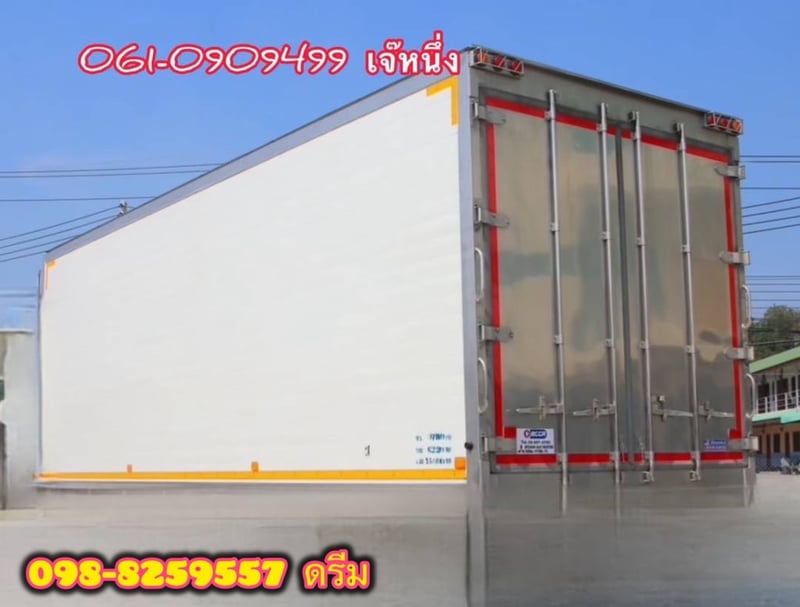 💸ขายตู้พร้อมเครื่องทำความเย็น MITSUBISHI TU1100S อู่ช่างเบิ้มแปดริ้ว 💸ขายตู้พร้อมเครื่องทำความเย็น MITSUBISHI TU1100S อู่ช่างเบิ้มแปดริ้ว