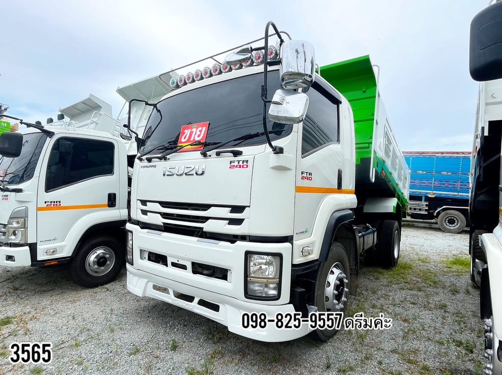 🩸 หกล้อดั้มพ์ ISUZU FTR 240 แรง ปี 65 (3565)