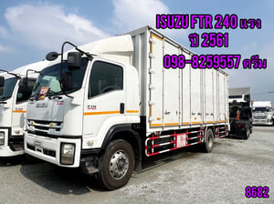 #หกล้อตู้สิบบาน  ISUZU FTR240 แรง ปี 2561  (8682)