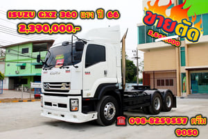 🇨🇷 สิบล้อหัวลาก ISUZU GXZ 360 แรง ปี 2566 (9050)