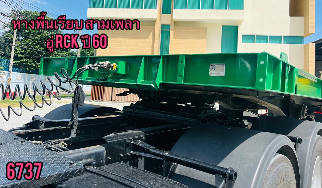 #หางพื้นเรียบ สามเพลา อู่ RCK ปี 2560 (6737) #หางพื้นเรียบ สามเพลา อู่ RCK ปี 2560 (6737)