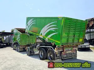 สิบล้อดั้มพ์พ่วง ISUZU FXZ 360แรง ปี 65 หางดั้มพ์ สามเพลา อู่สหะกิจ ปี 65  (1245,1246)