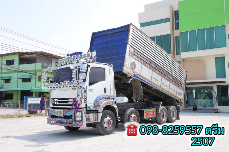 💥สิบสองล้อดั้มพ์ ISUZU FYH 360 แรง ปี 2556 (2507)
