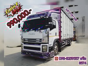 💥 หกล้อตู้สิบบาน ISUZU FTR240 แรง ปี 2554 (8574)