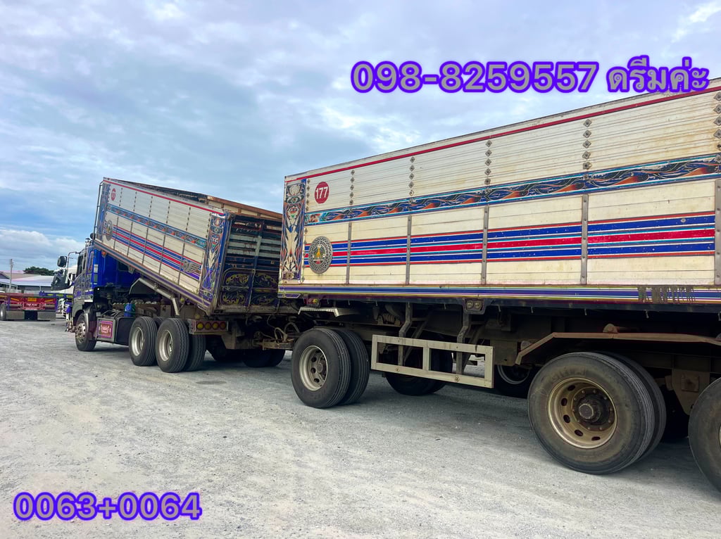 สิบล้อดั้มพ์ HINO FM1A 344,หางดั้มพ์ สามเพลา อู่ซุนชัย (0063) สิบล้อดั้มพ์ HINO FM1A 344,หางดั้มพ์ สามเพลา อู่ซุนชัย (0063)