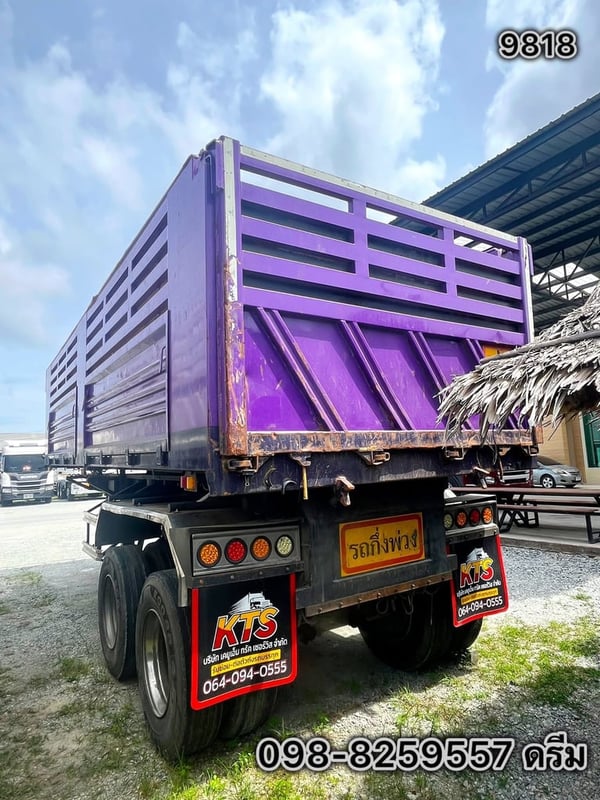 🇨🇷 หางเซมิดั้มพ์ สองเพลา อู่เพชรรัตน์นำกิจเจริญ ปี 2566 (9819) 🇨🇷 หางเซมิดั้มพ์ สองเพลา อู่เพชรรัตน์นำกิจเจริญ ปี 2566 (9819)