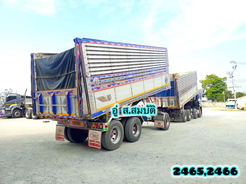 👉 สิบสองล้อดั้มพ์ ISUZU FYH 360 แรง ปี 2557 👉 หางดั้มพ์ สามเพลา อู่ ส.สมบัติ ปี 2557 (2465,2466) 👉 สิบสองล้อดั้มพ์ ISUZU FYH 360 แรง ปี 2557 👉 หางดั้มพ์ สามเพลา อู่ ส.สมบัติ ปี 2557 (2465,2466)