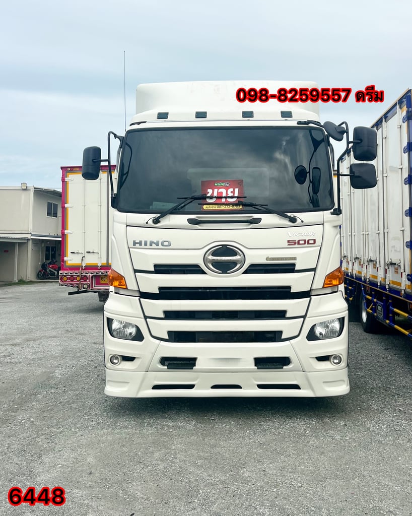 ‼️ สิบล้อหัวลาก HINO FM1A 344 แรง ปี 2566 (6448) ‼️ สิบล้อหัวลาก HINO FM1A 344 แรง ปี 2566 (6448)