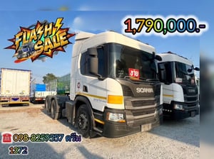 🔥 SCANIA P360 แรงม้า เพลาเดียวยกล้อ ลากหนักได้ ประหยัดกว่า ปี 2020 (1372) 🔥 SCANIA P360 แรงม้า เพลาเดียวยกล้อ ลากหนักได้ ประหยัดกว่า ปี 2020 (1372)