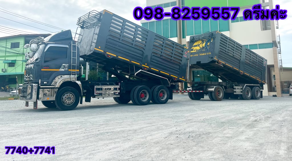 🌺 สิบล้อดั้มพ์เกษตร ISUZU FXZ 360 แรง ปี 2566  (7740,7741)