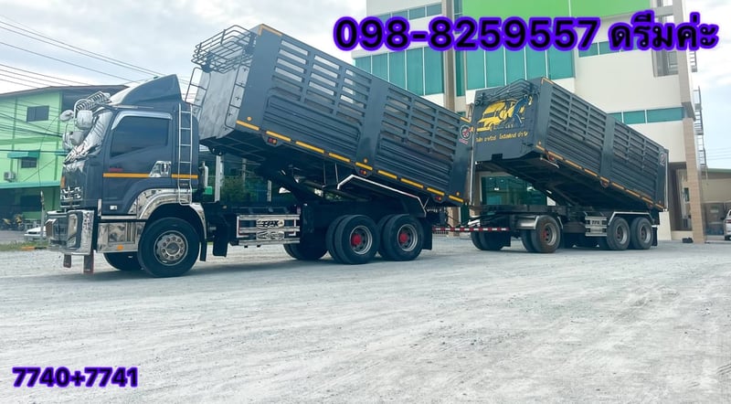 🌺 สิบล้อดั้มพ์เกษตร ISUZU FXZ 360 แรง ปี 2566  (7740,7741)