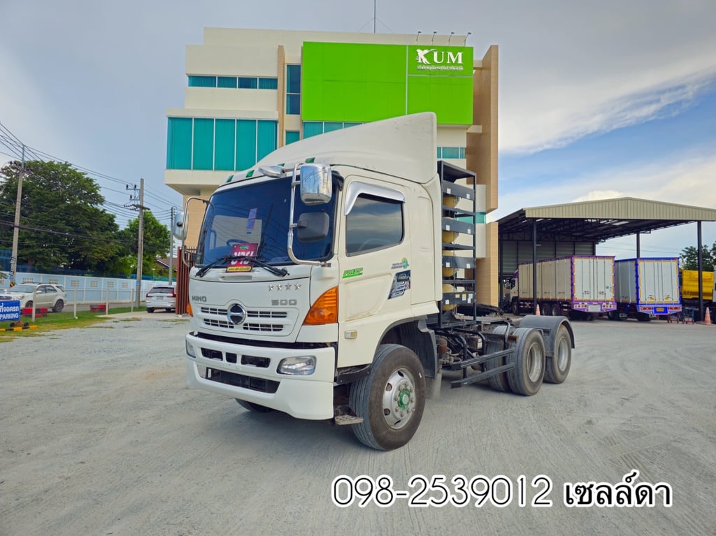 👉สิบล้อหัวลากแก๊ส (6646)