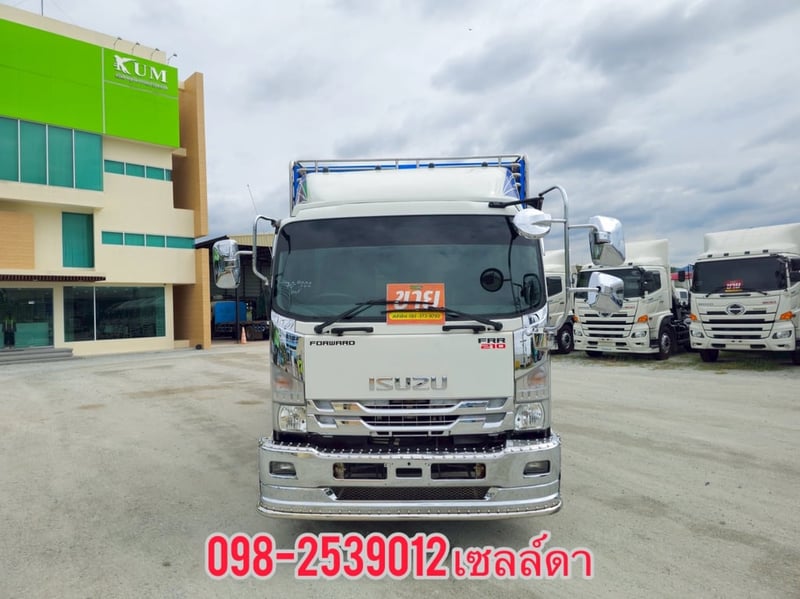 🔥 vาย 1,230,000 บาท🔥 หกล้อคอก  ISUZU FRR 210 แรง ปี 2565(9202)